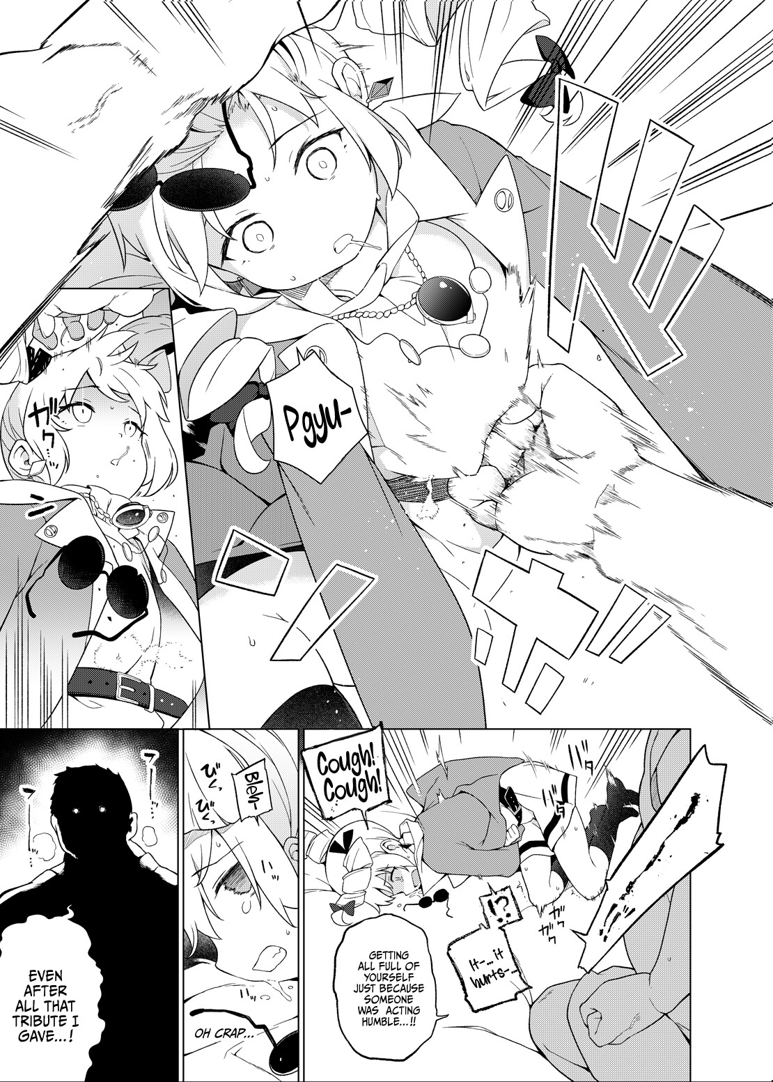 Hentai Manga Comic-How To Give Offerings To Joon-Read-10